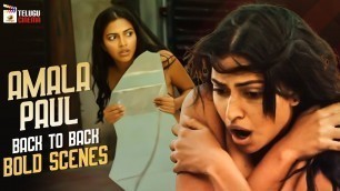 'Amala Paul BACK TO BACK BOLD SCENES | Aame 2020 Latest Telugu Movie | 2020 Latest Telugu Movies'