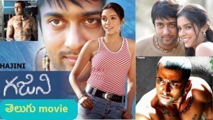 'Ghajini Full Movie Telugu