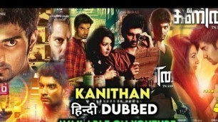 'Kanithan Full Movie Hindi Dubbed Available On YouTube | Kanithan Full Movie Hindi dubbed Review'