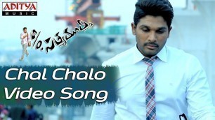 'Chal Chalo Chalo Video Song - S/o satyamurthy Video Songs - Allu Arjun,Samantha'