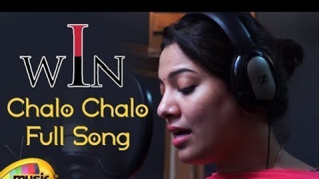 'CHAL CHALO SONG | Win Kannada Latest Movie Songs | Geetha Madhuri Songs | Mango Music Kannada'