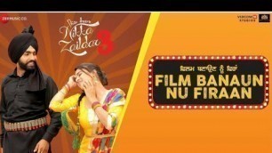 'trailer l nikka zaildar 3 l Ammy virk l new punjabi movie l Beat record'