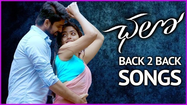 'Chalo Movie Video Songs - Back To Back Trailers | Naga Shourya | Rashmika Mandanna'