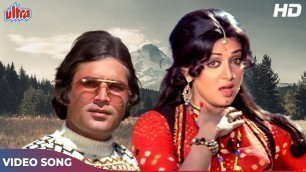 'Chalo Ri Chalo Ri : Lata Mangeshkar Classic Songs | Rajesh Khanna, Hema Malini | Mehbooba (1976)'