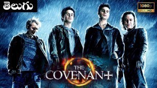 'The Covenant Telugu  Dubbed Horror Full Movie HD| Hollywood Telugu Dubbed Movie |Super South Telugu'