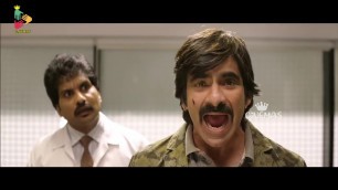 'Ravi Teja  Telugu Movie |  Telugu Hd Movie | Kick 2 | VIP Cinemas'