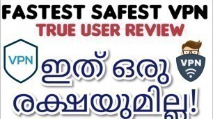 'V P N Review | Super Fast Secure V P N | Malayalam | surf Shark V P N review'