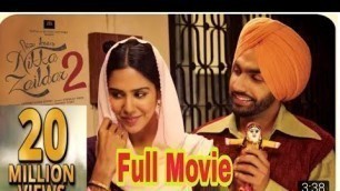 'Nikka Zaildar 2 (full movie) Ammy Virk | Sonam Bajwa | Wamiqa Gabbi | Releasing on 22 Sep 2017'