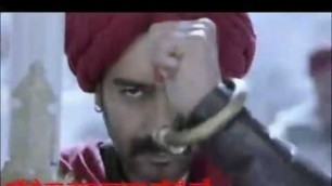 'Ajay Devgan tanaji movie trailer'