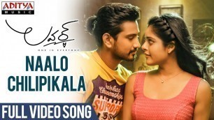 'Naalo Chilipi Kala Full Video Song || Lover Video Songs || Raj Tarun, Riddhi Kumar'