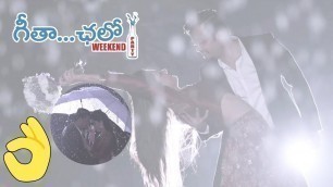 'Geetha Chalo Movie Video Song | Rashmika Mandanna | Latest Telugu Movies 2019 | Daily Culture'