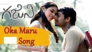 'Oka Maru Kalisina Andam - Ghajini Movie Songs - Karthik telugu hits-'