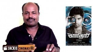 'Kanithan movie review by jackiesekar'