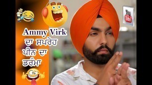 'comedy and fun Nikka Zaildar Full Movie   Ammy Virk, Sonam Bajwa   Punjabi Film#@comedy show#@'