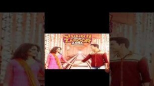 'Shaddi mein zaroor aana movie kasa download Karan ga free ma'