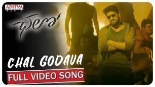 'Chal Godava Full Video Song || Chalo Movie Songs || Naga Shaurya, Rashmika Mandanna || Sagar'
