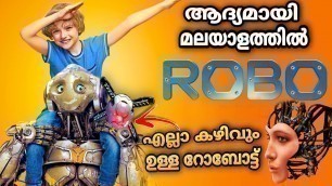 'robot movie explained malayalam l android kunjappan'
