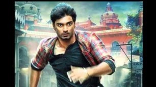 'Kanithan Tamil Movie Review'