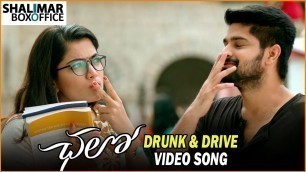 'Drunk and Drive Video Song Trailer || Chalo Telugu Movie Songs || Naga Shourya, Rashmika'