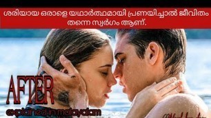 'After(2019) Explained in malayalam | Romantic Movie Malayalam explained | American Romantic Movie'