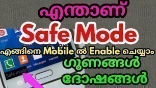 'How to use Safe Mode on your Android Phones (Malayalam)'