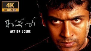 'Ghajini Tamil Movie | Full Fight Scenes | Suriya, Asin, Nayantara'