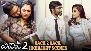 'VIP 2 Telugu Movie B2B Highlight Scenes | Dhanush | Kajol | Amala Paul | Latest Telugu Movies'