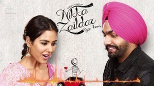 'Nikka Zaildar (Full Audio Song) | Ammy Virk | Sonam Bajwa | Latest Punjabi Song 2016 | Speed Records'