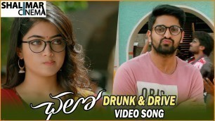 'Chalo Telugu Movie Songs || Drunk and Drive Video Song Trailer || Naga Shourya, Rashmika'