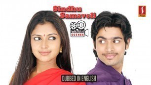 'Sindhu Samaveli | Movie Scenes | Dubbed in English | Harish Kalyan, Amala Paul, Ghajini'