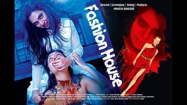 'Fashion House movie Trailer'
