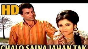 'Chalo Sajna Jahan Tak Ghata Chale [HD] - Lata Mangeshkar | Mere Humdum Mere Dost (1968)'