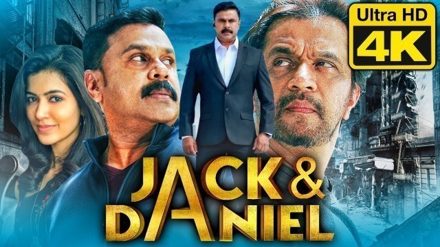 'Jack And Daniel (4K ULTRA HD) - South Indian Hindi Dubbed Full Movie | Dileep, Arjun Sarja, Anju'