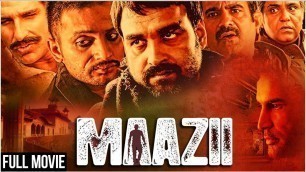 'MAAZII (2013) Full Hindi Movie | Pankaj Tripathi, Sumit NIjhawan, Mona Vasu | Thriller Hindi Movies'