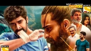 'Lakshya 2022 Full Movie Hindi Dubbed Release Date | Naga Saurya new movie | South Movie Hindi'