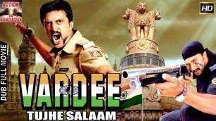 'Vardee Tujhe Salaam l 2019 l South Indian Movie Dubbed Hindi HD Full Movie'