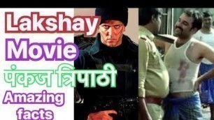 'Hrithik Roshan की Lakshya Movie (2004) में आयी Movie में पंकज त्रिपाठी भी थे