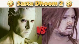 'Dhoom 2 Hrithik Rohan vs Zyan Saifi -  Dank Memes - Memes - Funny Video #funny #viral #round2hell'