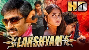 'Lakshyam (HD) - Full Movie | Gopichand, Jagapati Babu, Anushka Shetty, Yashpal Sharma, Amit Tiwari'