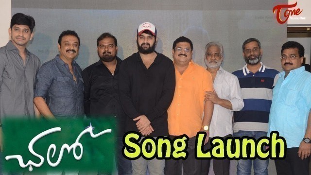 'Chalo Movie 2nd Song Launch | Naga Shaurya | Rashmika Mandanna'