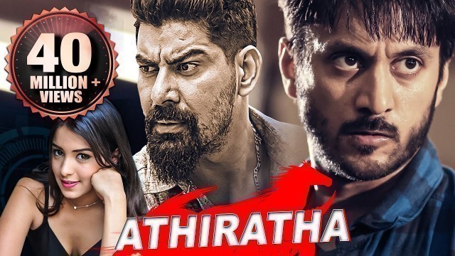 'Athiratha (2018) New Released Full Hindi Dubbed Movie | Chethan Kumar, Latha Hegde, Kabir Duhan'