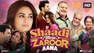 'Shaadi Mein Zaroor Aana Full Movie HD | Rajkummar Rao | Kriti Kharbanda | Nayani | Review & Facts'