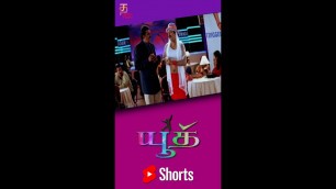 'Vivek Fashion Show Comedy | Youth Tamil Movie Scenes | Vijay | Shaheen Khan | Vivek | Vincent Selva'