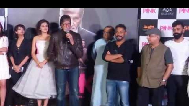 'Amitabh about his look for the film Pink | Hindi Movie 2016 | Latest Bollywood News | Movie Trailer'