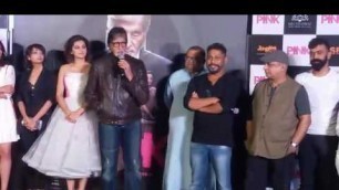 'Amitabh about his look for the film Pink | Hindi Movie 2016 | Latest Bollywood News | Movie Trailer'
