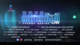 'Safe Malayalam Movie Official Teaser | Siju Wilson | Anu Sree | Aparna Gopinad | Lemon Tea Media'