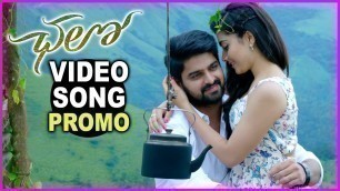'Chalo Movie Latest Trailer - Ammaye Chalo Antu Video Song Promo | Naga Shourya | Rashmika Mandanna'