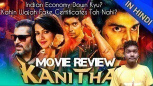 'Kanithan - Movie Review'