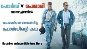 'Ford v Ferrari 2019 Movie Explained in Malayalam | Part 1 | Cinema Katha'