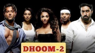 'Dhoom 2 Full Movie Hindi Review and Facts | Hrithik Roshan | Abhishek Bachchan'